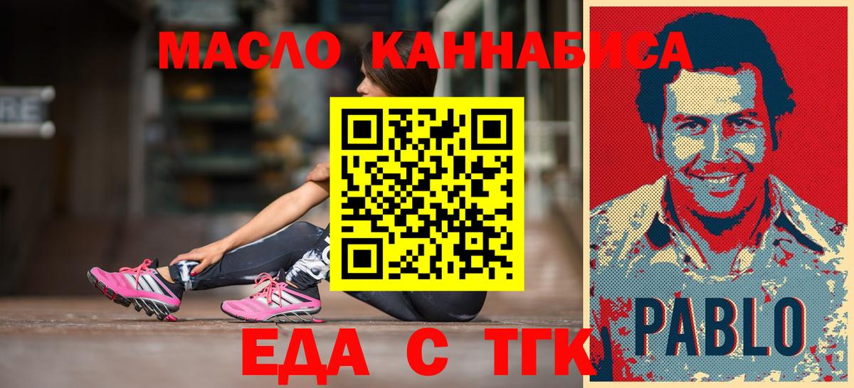 ГАШ Нижний Тагил