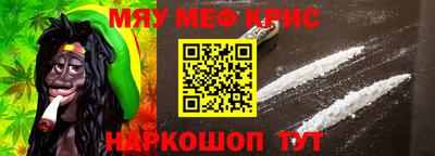 героин Бузулук