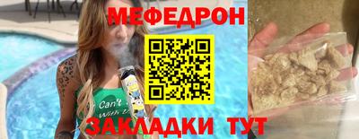 героин Бузулук