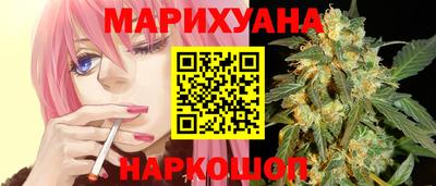 таблы Будённовск