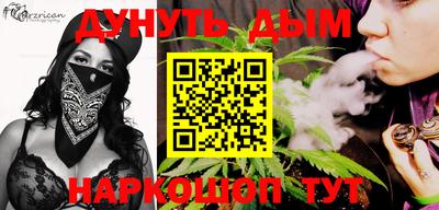 героин Бузулук