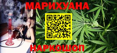 героин Бузулук