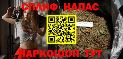 мдпв Бугуруслан
