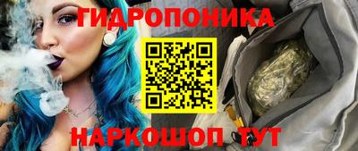 героин Бузулук