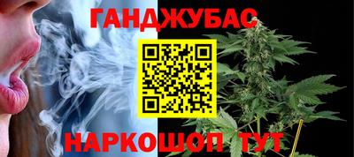 героин Бузулук