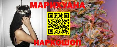 таблы Будённовск