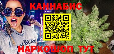 героин Бузулук
