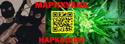 героин Бузулук
