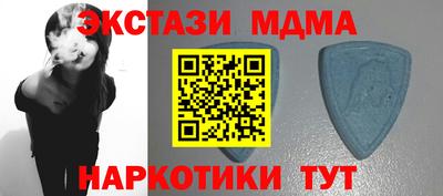 героин Бузулук
