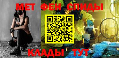 героин Бузулук