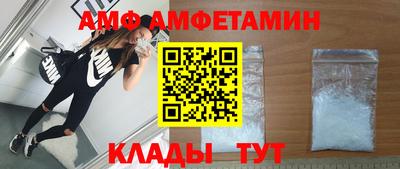 хмурый Уссурийск