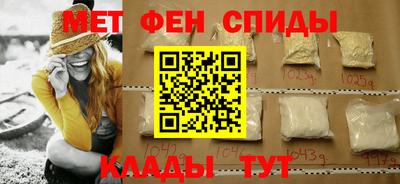 мдпв Бугуруслан