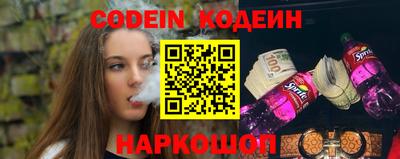 героин Бузулук