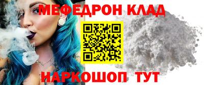 героин Бузулук